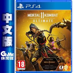 真人快打毀滅面具面罩蝎子極寒零度頭套萬聖節影視周邊cos道具 歷史價格詳細信息