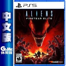 PS5 異界Ikai 美版中文版 歷史價格詳細信息