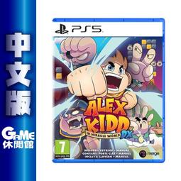 【GAME休閒館】PS5《艾爾登法環 黃金樹幽影》中文版【現貨】 歷史價格詳細信息