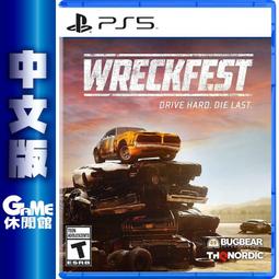 【國華撞球】中古 二手 比賽用撞球桌 國際標準花式撞球檯 撞球台換布 撞球檯回收 撞球用品買賣 歷史價格詳細信息