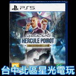 【新品】蕾蒂絲束褲 修飾褲 收腹 提臀 修飾身材 歷史價格詳細信息