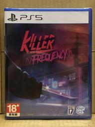 【PS5】致命頻率 Killer Frequency《中文版》-2023-07-06上市【預購】【普雷伊】 歷史價格詳細信息