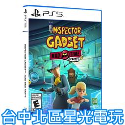 【PS5原版片】 狂野之心 Wild Hearts 中文版全新品【台中星光電玩】 歷史價格詳細信息