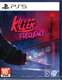 全新 PS5遊戲 魔咒之地  FORSPOKEN 中文版【板橋魔力】 歷史價格詳細信息