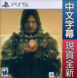 【一起玩】PS5 死亡之島 2 中英文亞版 Dead Island 2 歷史價格詳細信息
