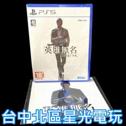 ☆無名小店☆ 收購發票 歷史價格詳細信息