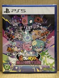 【特典貼紙】Kis-My-Ft2 / Synopsis 普通版CD 第10張正規專輯 台灣正版全新113/5/31發行 歷史價格詳細信息