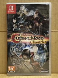 《咒城│地裂│神詛森林(神咒森林)│活蠟像│吻殺│消噬(共6集)》麥潔│鮮鮮文化│小黑子│祕境森林系列│秘境森林系列 歷史價格詳細信息