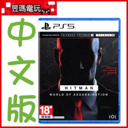 PS5 刺客任務 暗殺世界 中文版【皮克星】全新現貨 收藏藝術卡 台灣公司貨 歷史價格詳細信息
