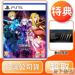 【地下街軟體世界】★全新現貨★ XBOX 原廠周邊 無線控制器 冰雪白 台灣公司貨 歷史價格詳細信息