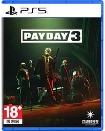 9/21預購東立小說 龍王的工作！ 11 送書套 中文版 歷史價格詳細信息