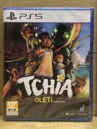 PS5《奇納：靈魂之橋 豪華版 凱那 Kena: Bridge of Spirits - Deluxe Edition》中英日文美版 歷史價格詳細信息