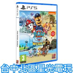 【放心購】新品優惠替換佈 60cm大號平板粘貼拖把替換布鋁合金平拖拖布木地板瓷磚大號拖布頭    全臺最大的網路 歷史價格詳細信息