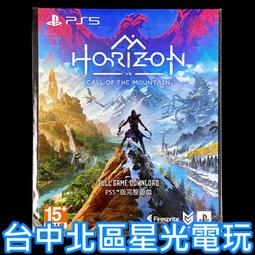 PS5遊戲 卡車司機 美國夢 Truck Driver The American Dream【板橋魔力】 歷史價格詳細信息