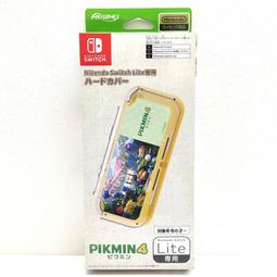 NS Switch 皮克敏4 Pikmin 4 中文版 歷史價格詳細信息