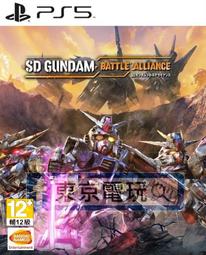 PS5 SD GUNDAM 激鬥同盟 SD鋼彈 激鬥同盟 中文版 歷史價格詳細信息
