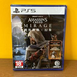 全新現貨 附特典 PS5 狙擊菁英 抵抗 豪華版 中文版 歷史價格詳細信息