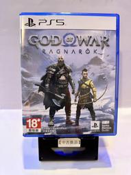 【德周 新竹店】（新品含稅）PS5戰神 諸神黃昏 中文版【EE3020】 歷史價格詳細信息