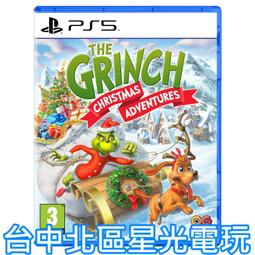 PS5 ⿁靈精：聖誕節⼤冒險（中文版） 23/10【預購】【GAME休閒館】 歷史價格詳細信息