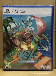 PS5 可雅與瑪拉的五海盜 / 中日文版【電玩國度】 歷史價格詳細信息