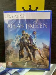 PS5 亞特拉斯的殞落 中英文版 8/10發售預定 一款奇幻ARPG 玩家將進入一個充滿古代謎團和威脅的半開放世界中 歷史價格詳細信息