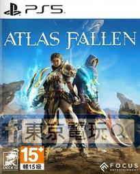 【全新品】落《算命大師:神機妙算全集(17合一)。八字易經.紫微論命.居家風水.達摩一掌金.命盤流年.命名改名.奇門遁甲 歷史價格詳細信息