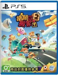 胡夾子鬍鬚夾男士夾鬍子鑷子拔鬍子神器手工純銅拔毛夾子男用鑷子 歷史價格詳細信息