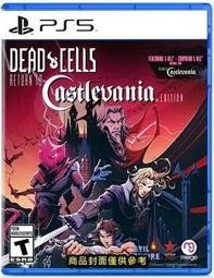 【PS5】魔戒 重返摩瑞亞  金手指 修改 修改存檔 外掛 存檔改檔 秘銀套裝 -最強套裝 鐵木鶴嘴锄 歷史價格詳細信息