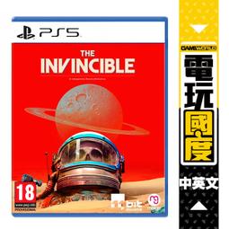 The Invincibles: The Hamster Rescue (Invincibles 2)/Caryl Hart【禮筑外文書店】[9折] 歷史價格詳細信息
