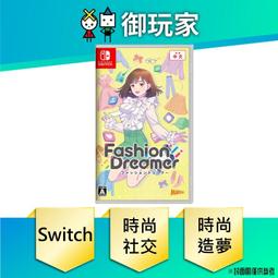 【時尚玩家】正牛皮防滑護掌重訓拉力帶2入 歷史價格詳細信息