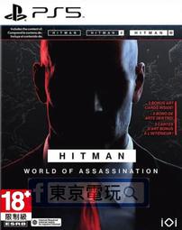 【東京電玩】PS5 世界摩托車錦標賽24 MotoGP 24 中文版 中古遊戲 二手片 歷史價格詳細信息