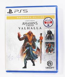 S.【中文版全球獨家收藏盒】 歷史價格詳細信息