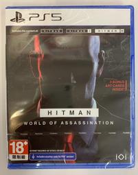 殺人暗黑館 上下兩冊合售 綾辻行人 皇冠 二手書 絕版書 H 歷史價格詳細信息