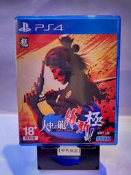 含稅 新款維修佬多功能48合1 螺絲刀 螺絲起子 眼鏡 電腦 相機 蘋果手機拆機螺絲刀 維修必備#KJ488 歷史價格詳細信息