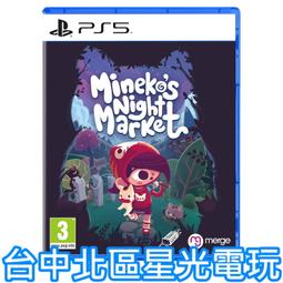 1027全【常132】99年~102年『天牛郵票』原膠上品  16全 歷史價格詳細信息