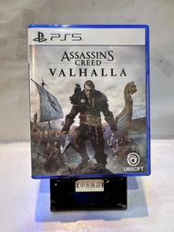 【德周 新竹店】（新品含稅）PS5刺客教條 幻象 中文版【EM2501】 歷史價格詳細信息