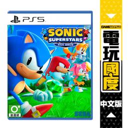 PS5《索尼克 超級巨星》中文版 音速小子 秋季上市【預購】【GAME休閒館】 歷史價格詳細信息