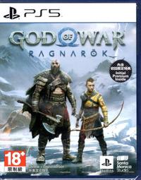 現貨 PS5遊戲 神領編年史 The DioField Chronicle 中文版【板橋魔力】 歷史價格詳細信息