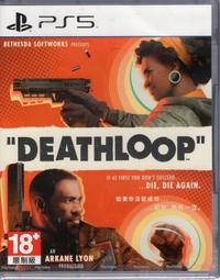 PS5 死亡循環 Deathloop 全新未拆 中文版 直購價900元 桃園《蝦米小鋪》 歷史價格詳細信息