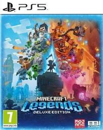 現貨 PS5遊戲 神領編年史 The DioField Chronicle 中文版【板橋魔力】 歷史價格詳細信息