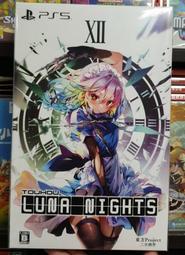 toutou千格手提包2023秋冬新款原創河豚包耶誕禮物斜挎單肩包女 歷史價格詳細信息