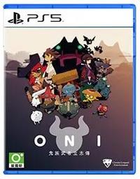 【遊戲本舖】全新現貨 PS5 武士少女 中文版 歷史價格詳細信息