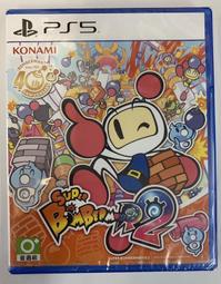 PS5《超級炸彈人 R 2》中日英文版（台灣公司貨）（索尼 Sony Playstation） 歷史價格詳細信息