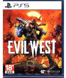 【遊戲本舖】全新現貨 PS5 魔界戰記DISGAEA 7 中文版 歷史價格詳細信息