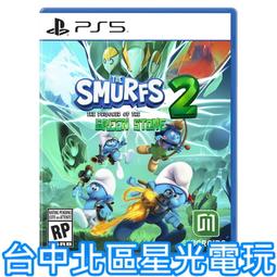 新款綠色靈蛇小眾超仙輕奢手鏈 女拉手抽拉式奢華鋯石 高級手飾百搭 歷史價格詳細信息