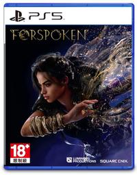 現貨 全新 PS5 地球防衛軍 6 中文版 歷史價格詳細信息