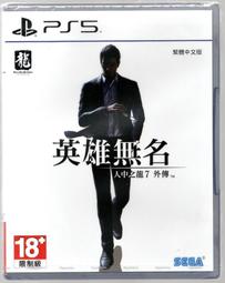 {瓜瓜皮}中古品PSV 原裝配備 原廠配備 8G.16G.32G.64G記憶卡(遊戲都能回收) 歷史價格詳細信息