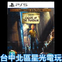 限定版 現貨【PS5原版片】☆ 飆酷車神 動力慶典 ☆中文版全新品【台中星光電玩】 歷史價格詳細信息