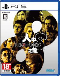 【現貨供應】 PS5  龍與地下城：黑暗聯盟  中英文版(美版) 勁多野 歷史價格詳細信息