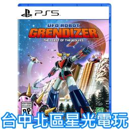 PS5 金剛戰神 群狼盛宴 中英日文版【歐版包裝版本】 11/14發售預定 有著向電視動畫原作致敬的經典場景 歷史價格詳細信息